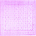 Square Persian Purple Traditional Rug, tr3308pur