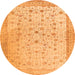 Square Persian Orange Traditional Rug, tr3309org