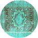 Round Persian Turquoise Traditional Rug, tr330turq