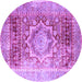 Round Persian Purple Traditional Rug, tr330pur