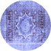 Round Persian Blue Traditional Rug, tr330blu