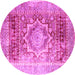 Round Persian Pink Traditional Rug, tr330pnk