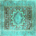 Square Persian Turquoise Traditional Rug, tr330turq