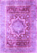 Persian Purple Traditional Rug, tr330pur