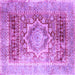 Square Machine Washable Persian Purple Traditional Area Rugs, wshtr330pur