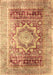 Persian Brown Traditional Rug, tr330brn