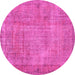 Round Persian Pink Traditional Rug, tr3311pnk