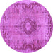 Round Medallion Purple Traditional Rug, tr3312pur