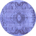 Round Medallion Blue Traditional Rug, tr3312blu