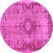 Round Medallion Pink Traditional Rug, tr3312pnk