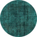 Round Persian Turquoise Bohemian Rug, tr3315turq