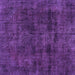 Square Machine Washable Persian Purple Bohemian Area Rugs, wshtr3315pur