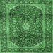 Square Medallion Emerald Green Traditional Rug, tr3319emgrn