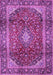 Machine Washable Medallion Purple Traditional Area Rugs, wshtr3319pur