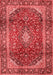 Medallion Red Traditional Area Rugs