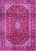 Medallion Pink Traditional Rug, tr3319pnk