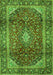 Serging Thickness of Machine Washable Medallion Green Traditional Area Rugs, wshtr3319grn