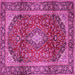 Square Medallion Pink Traditional Rug, tr3319pnk