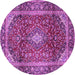 Round Medallion Purple Traditional Rug, tr3319pur