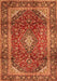 Medallion Orange Traditional Rug, tr3319org