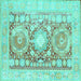 Square Persian Turquoise Traditional Rug, tr331turq