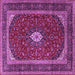 Square Persian Purple Traditional Rug, tr3320pur