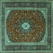 Square Machine Washable Persian Turquoise Traditional Area Rugs, wshtr3320turq