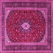 Square Machine Washable Persian Pink Traditional Rug, wshtr3320pnk