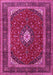 Machine Washable Persian Pink Traditional Rug, wshtr3320pnk