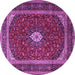 Round Persian Purple Traditional Rug, tr3320pur