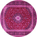 Round Machine Washable Persian Pink Traditional Rug, wshtr3320pnk