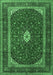 Machine Washable Persian Emerald Green Traditional Area Rugs, wshtr3320emgrn