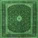 Square Machine Washable Persian Emerald Green Traditional Area Rugs, wshtr3320emgrn