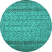 Round Persian Turquoise Traditional Rug, tr3321turq