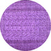 Round Persian Purple Traditional Rug, tr3321pur