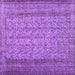 Square Persian Purple Traditional Rug, tr3321pur