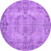 Round Persian Purple Traditional Rug, tr3322pur