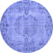 Round Persian Blue Traditional Rug, tr3322blu