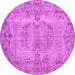 Round Persian Pink Traditional Rug, tr3322pnk