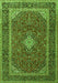 Serging Thickness of Machine Washable Medallion Green Traditional Area Rugs, wshtr3323grn