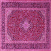 Square Machine Washable Medallion Pink Traditional Rug, wshtr3323pnk