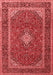 Medallion Red Traditional Area Rugs