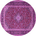 Round Medallion Purple Traditional Rug, tr3323pur