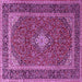 Square Machine Washable Medallion Purple Traditional Area Rugs, wshtr3323pur