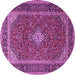 Round Machine Washable Medallion Purple Traditional Area Rugs, wshtr3323pur