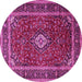 Round Machine Washable Medallion Pink Traditional Rug, wshtr3325pnk