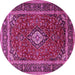 Round Medallion Pink Traditional Rug, tr3325pnk