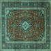 Square Machine Washable Medallion Turquoise Traditional Area Rugs, wshtr3325turq