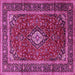 Square Machine Washable Medallion Pink Traditional Rug, wshtr3325pnk