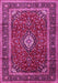 Machine Washable Medallion Pink Traditional Rug, wshtr3325pnk